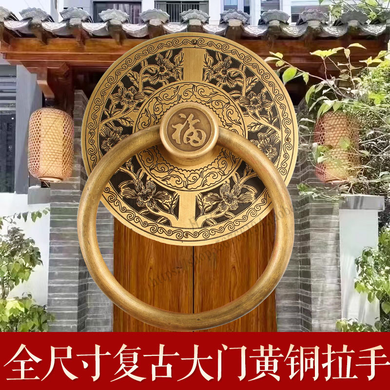 64凡达黄铜门黄铜加厚中式