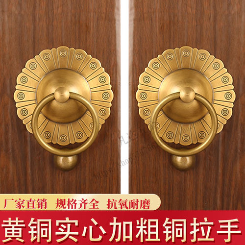 凡达单孔黄铜大门中式仿古加厚