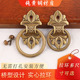 免打孔复古门窗户拉环仿古铜拉手老式 隔扇民宿大木门柜门纯铜把手
