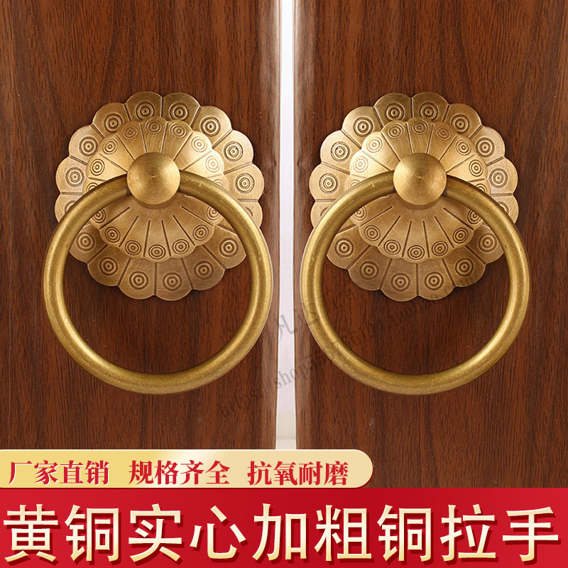 凡达五金单孔黄铜门中式实心加厚