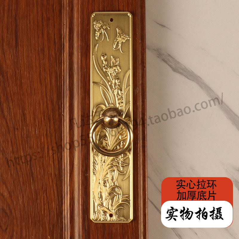 中式纯黄铜实木衣柜门铜拉手仿古门拉手红木古典家具门木门铜把手