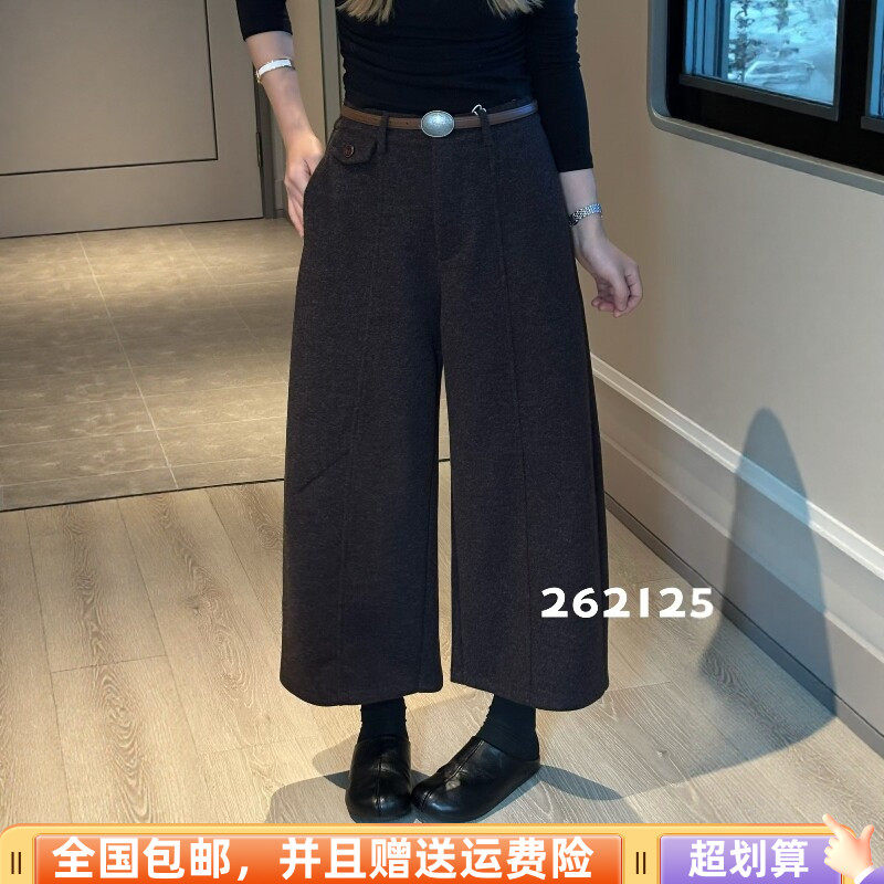 秋季韩版高腰显瘦直筒九分裤