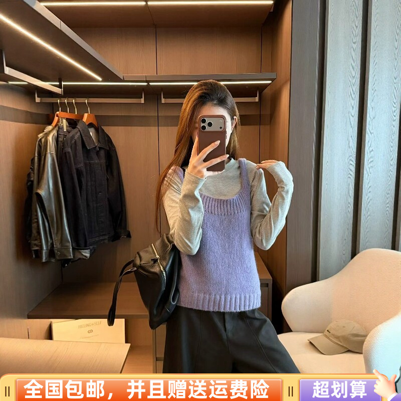 秋季宽松显瘦针织背心T恤套装