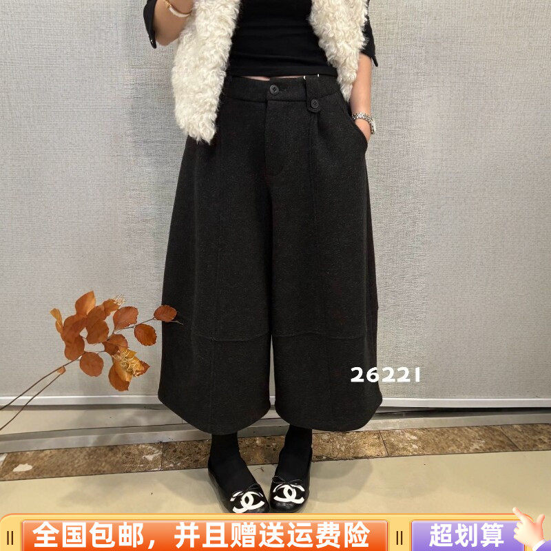 秋季韩版高腰显瘦呢料九分女裤