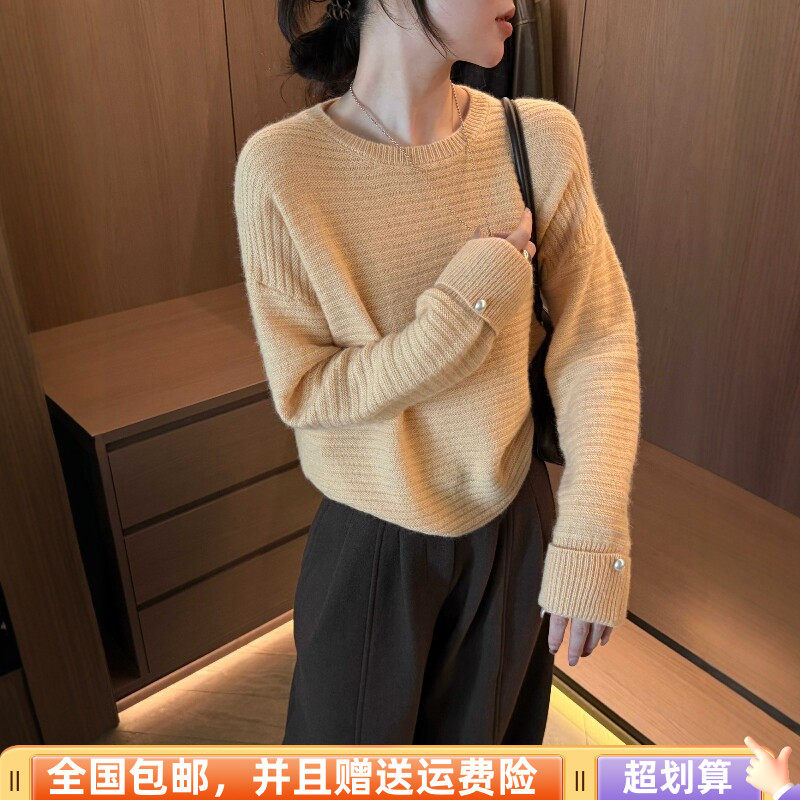 2026冬季宽松显瘦羊毛套头毛衣