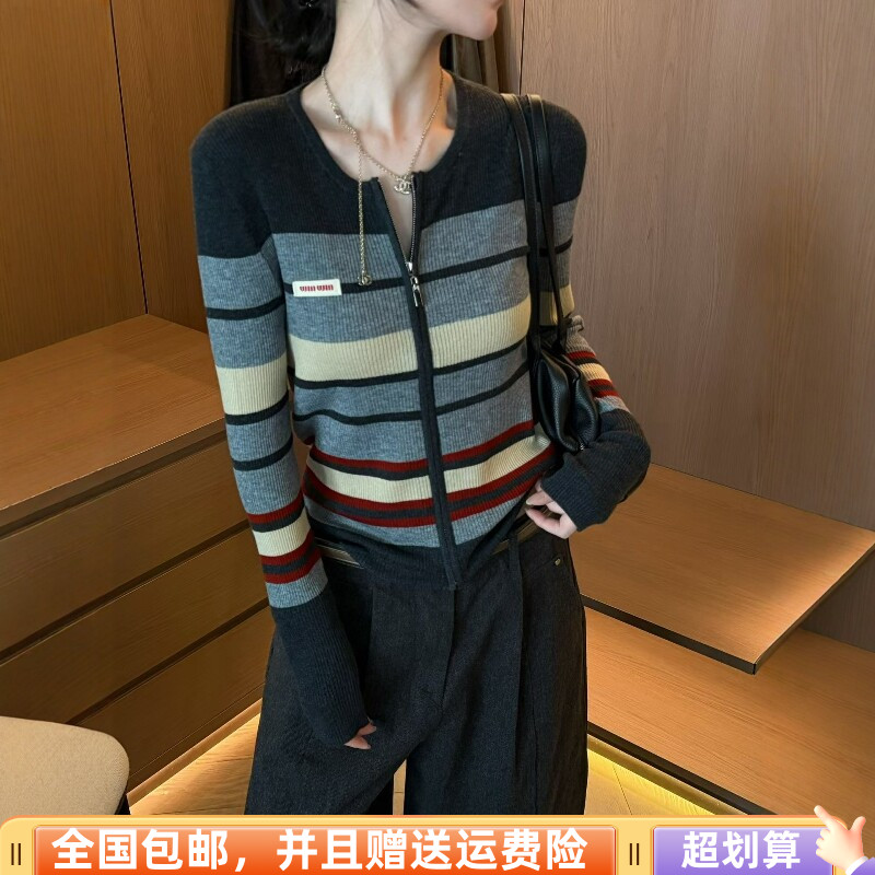 秋季韩版显瘦撞色拼接针织开衫