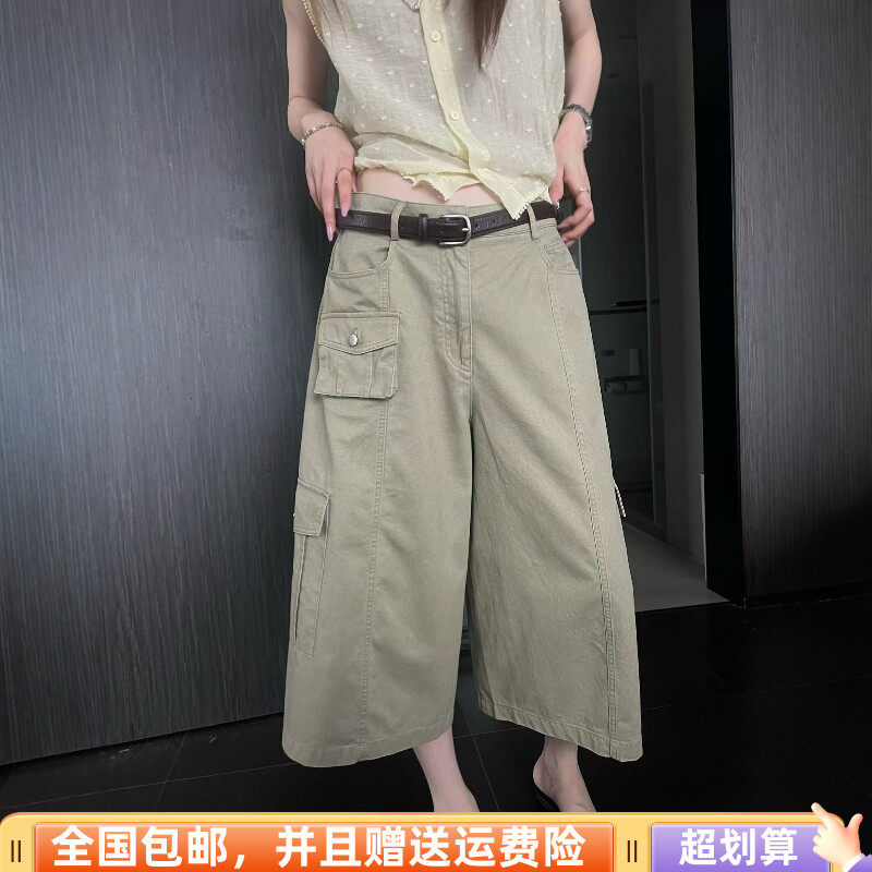 夏季韩版高腰显瘦女工装八分裤
