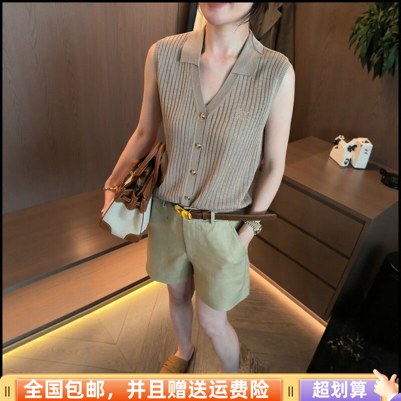 2026夏季新品韩版显瘦冰丝无袖针织开衫外套POLO领刺绣上衣女潮