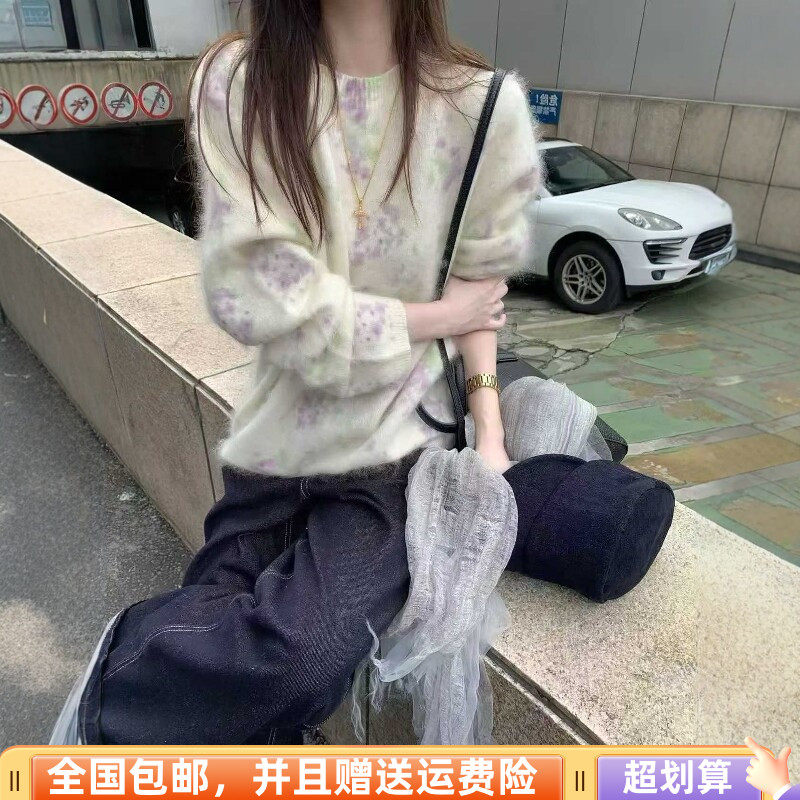 2026秋季宽松显瘦慵懒风毛衣女