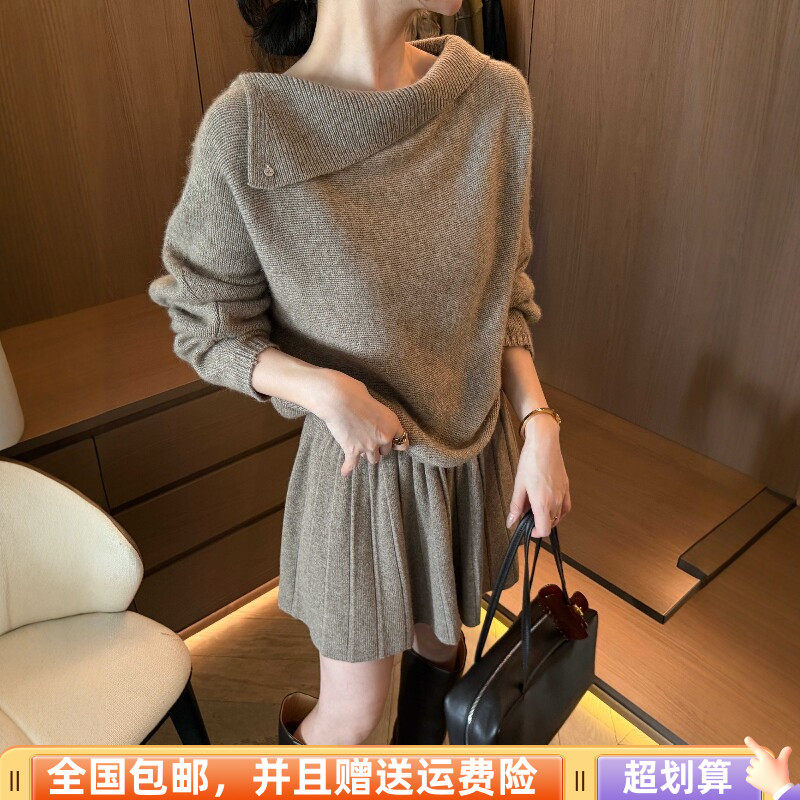 2026冬季宽松显瘦翻领毛衣女