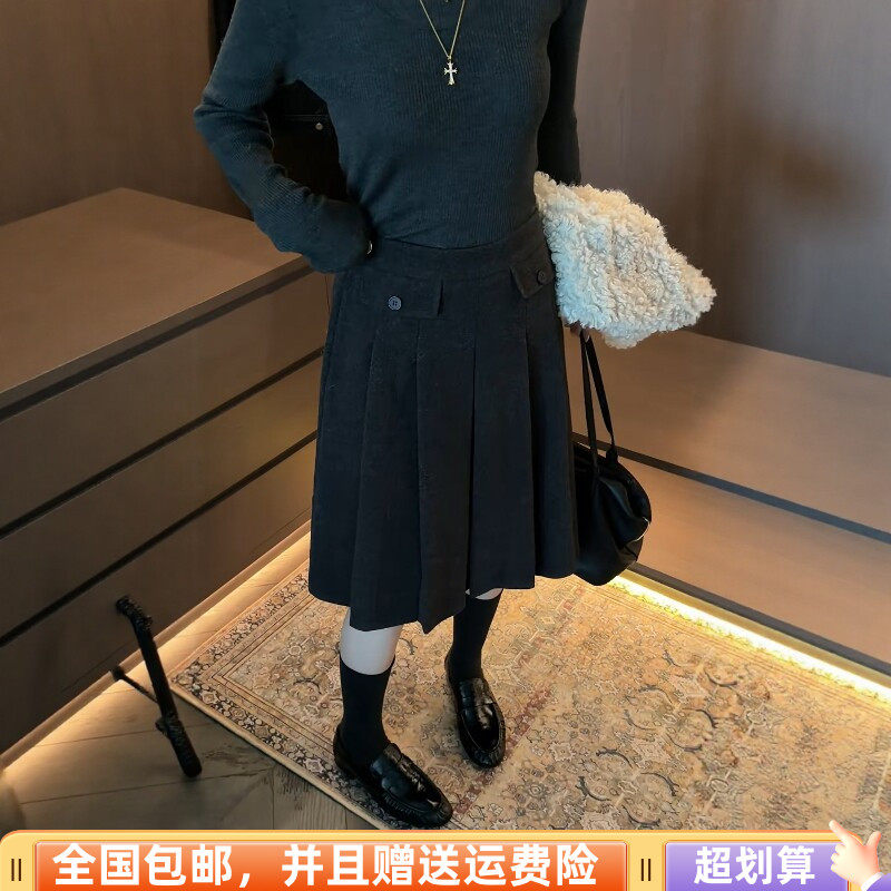 秋季韩版高腰显瘦百褶毛呢长裙