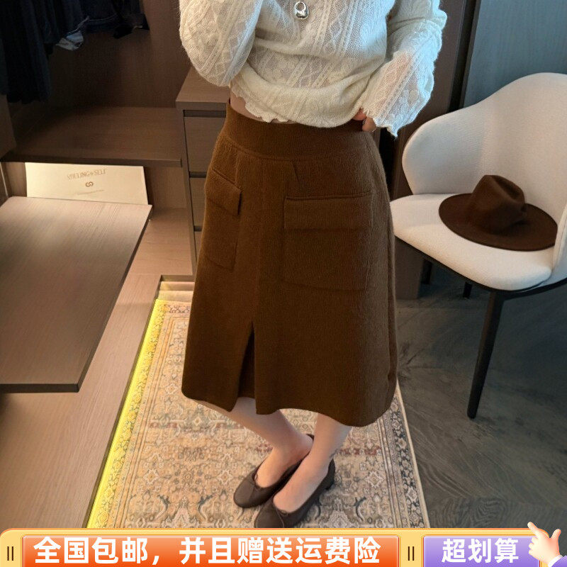 秋季韩版高腰显瘦开叉针织中裙
