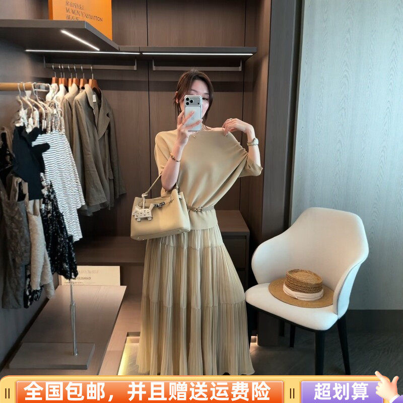 2026夏季新品宽松显瘦拉肩T恤加半身裙长裙两件套套装配腰带气质