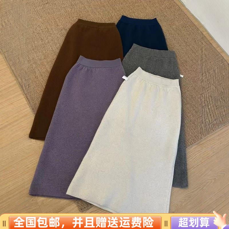 欧洲站2025冬季新品休闲时尚百搭韩版羊毛半身裙长款显瘦气质女潮