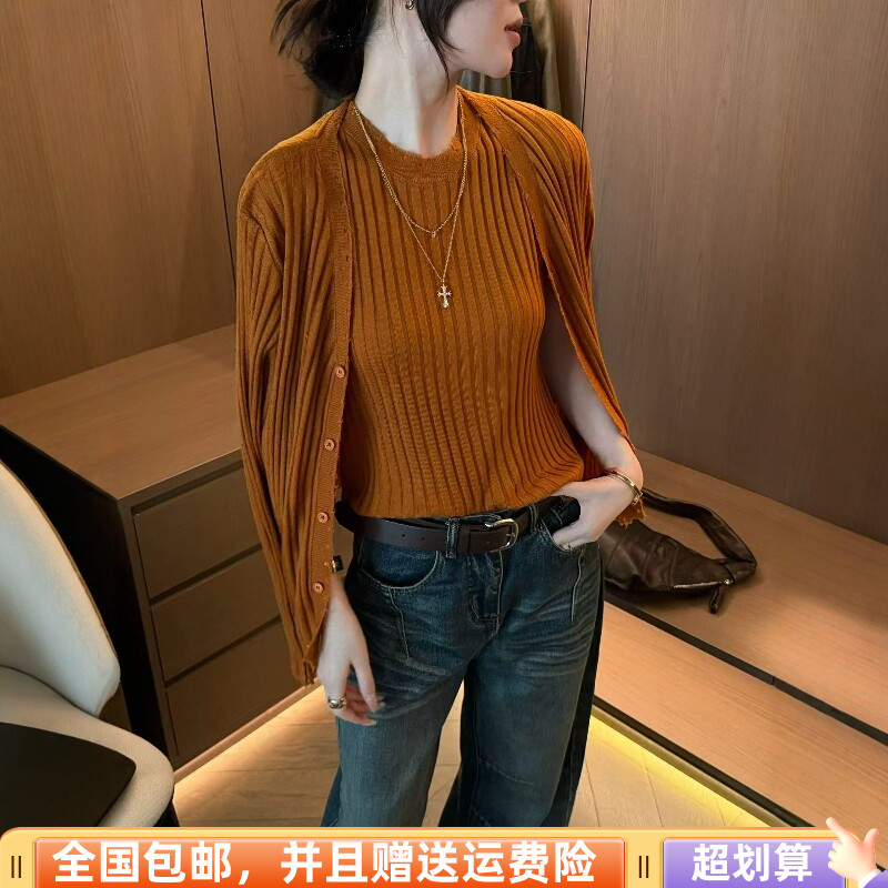 秋季宽松显瘦针织背心开衫套装