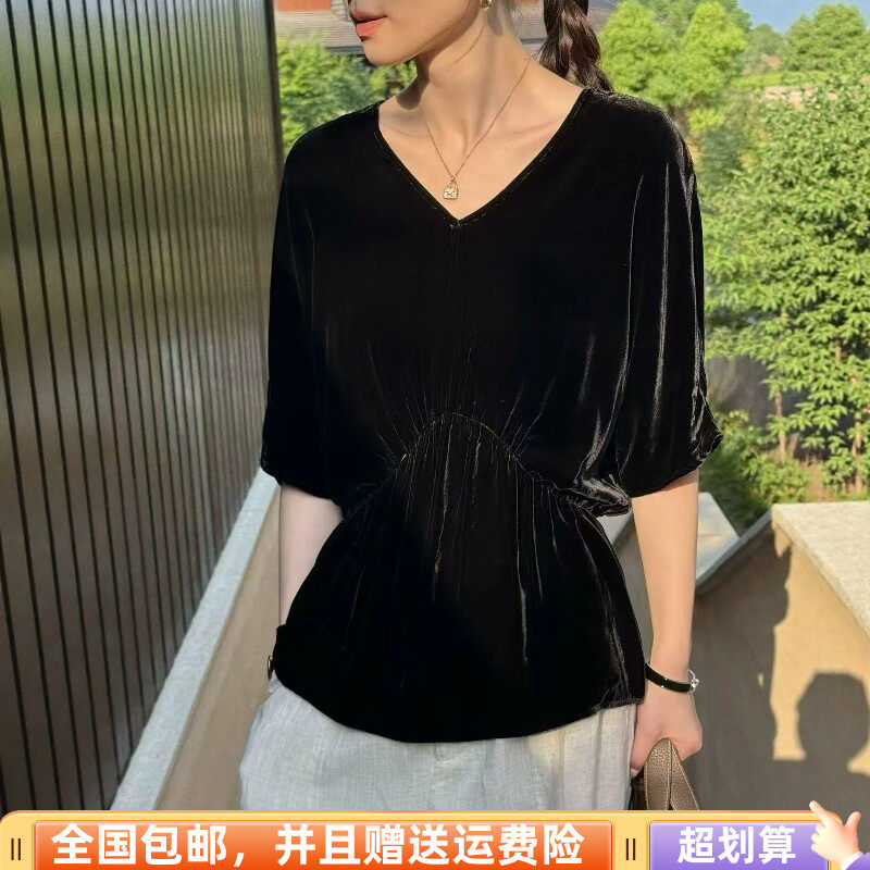 丝绒V领蝙蝠袖收腰荷叶边衬衫
