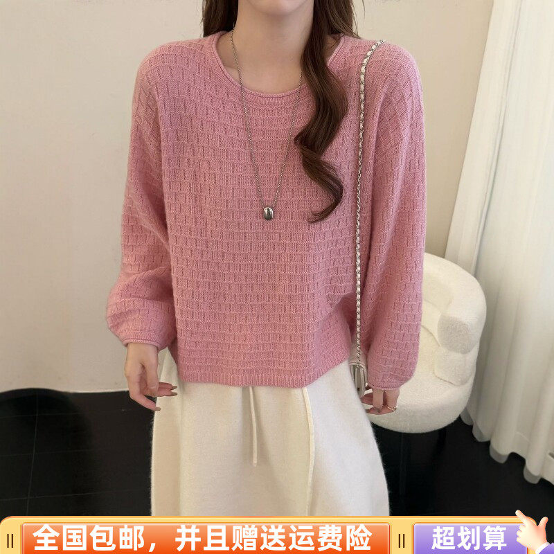 秋季宽松显瘦华夫格毛衣女