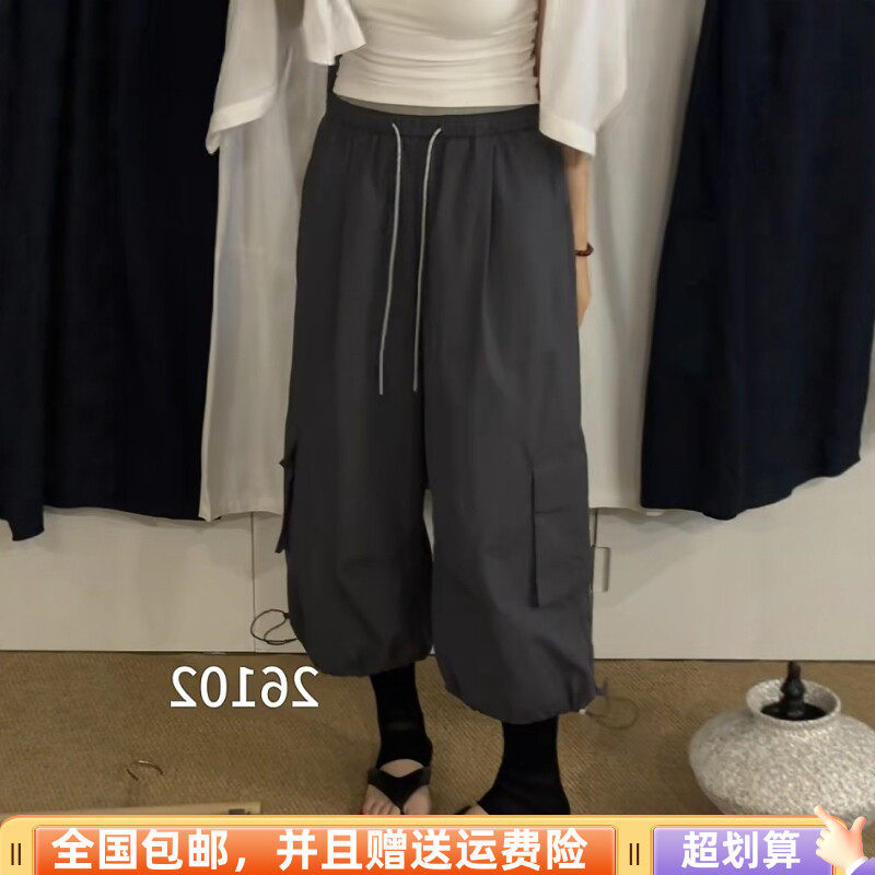 2026夏季新品韩版宽松显瘦休闲裤九分裤工装裤高腰时尚束脚裤女潮