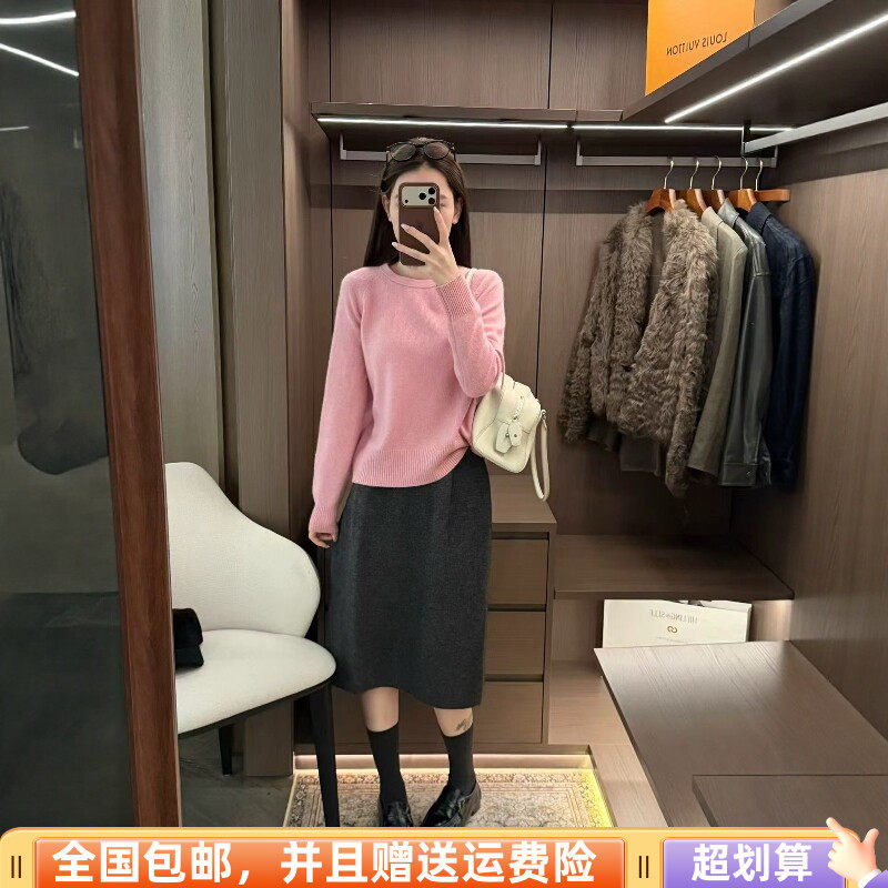 冬季慵懒风羊毛挂脖显瘦毛衣女