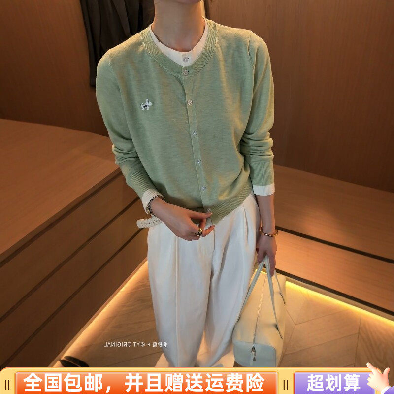 2026春季新品韩版宽松显瘦羊毛针织开衫外套减龄上衣刺绣时尚女潮