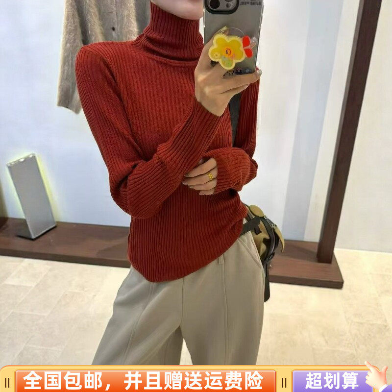 冬季羊毛高领显瘦打底毛衣女