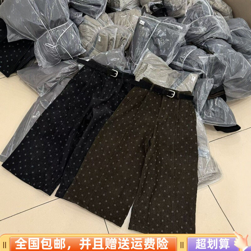 冬季加绒显瘦波点哈伦八分裤女