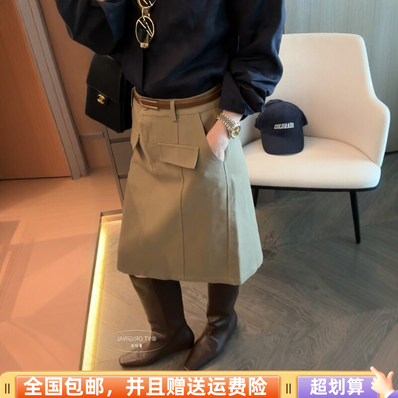 秋季韩版高腰显瘦中长半身裙