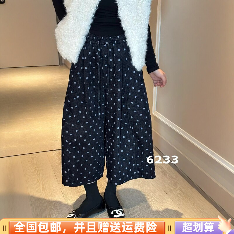秋季韩版高腰显瘦毛呢波点九分裤