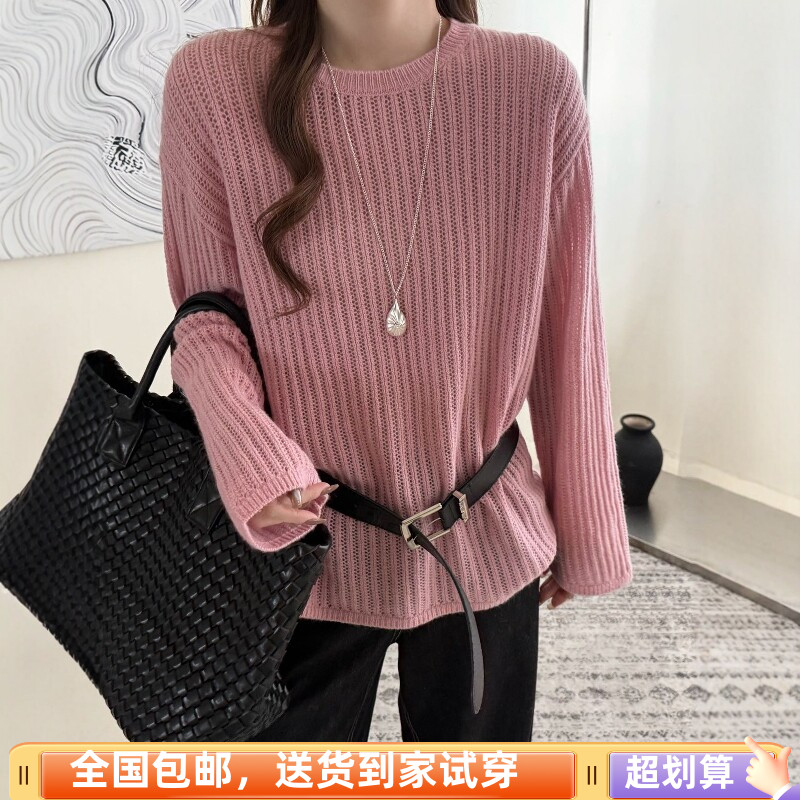 2026秋季宽松显瘦套头毛衣女
