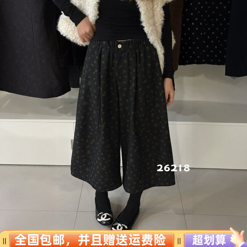 秋季韩版高腰显瘦碎花八分裤