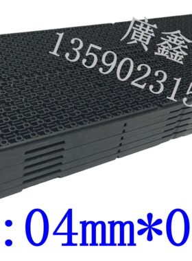 防静电IC托盘芯片托盘SMT周转 高温托盘 trays料盘 QFN20QFN4*4