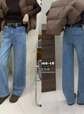 68668时尚冬季高腰加绒窄版牛仔直筒裤蓝色水洗婴儿绒拖地裤显瘦