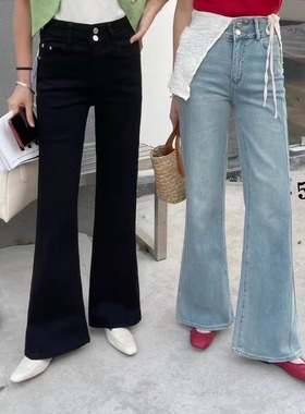 53728欧货时尚韩版弹力牛仔阔喇裤女高腰显瘦黑色牛仔喇叭裤简约