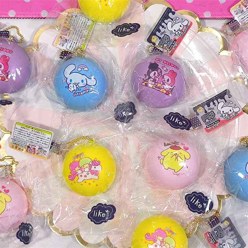 玉桂狗捏捏乐解压慢回弹玩具