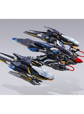 万代 正版散货 闪电背包MB魂限定METAL BUILD异端 强袭 高达 雷电