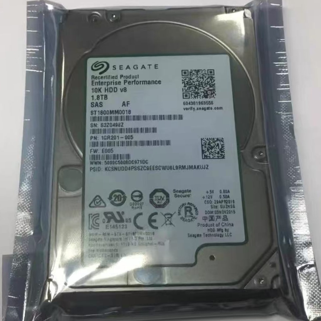希捷 ST1800MM0018 2.5寸 1.8T 10K SAS 12Gb 企业级服务器硬盘