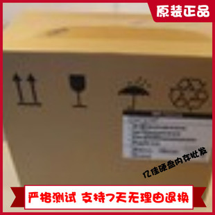 DM5000H DE6000H 01PG636 1.8T 2.5硬盘 联想DE2000H SAS DE4000H