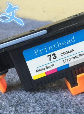 兼容hp73 打印头 CD949A 73喷头Designjet 2300/T610/ T620/T770