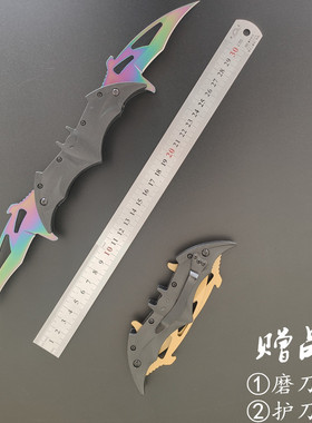 刀具防身随身锋利高硬度德国短刀蝙蝠折叠刀水果刀野外露营生存刀