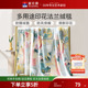 富安娜家纺法兰绒毛毯床单毯印花沙发毯保暖盖毯办公室午休毯子