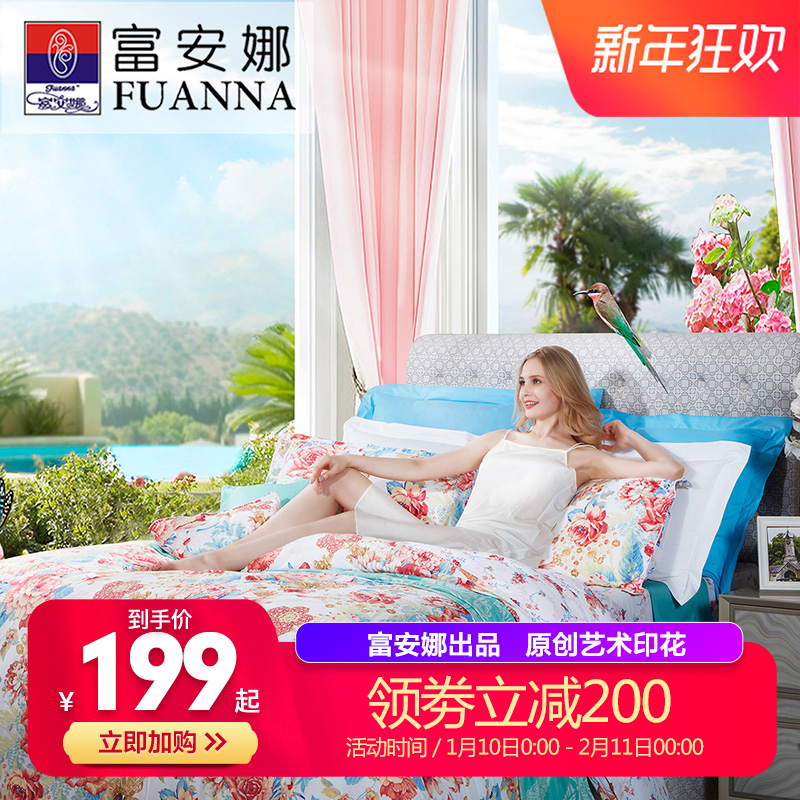 网友分享在meiguo.com上的图片