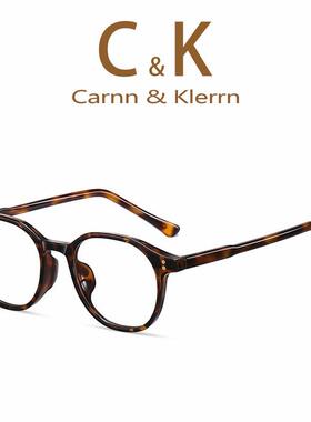 郭富城同款眼镜断网超轻复古手造可配度数近视眼镜框男款大脸全框