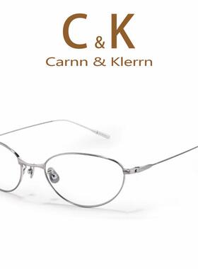 GM眼镜框超轻素颜斯文银丝椭圆猫眼女防蓝光可配近视度数FADA