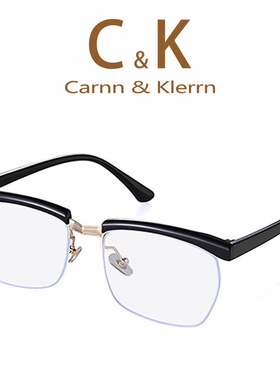 Carnn&Klerrn汤姆哈迪同款眼镜男士痞帅暴徒半框眼镜可配度数近视