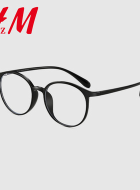 超轻黑色眼镜女韩版素颜神器可配近视网红款防蓝光眼镜框圆脸显瘦