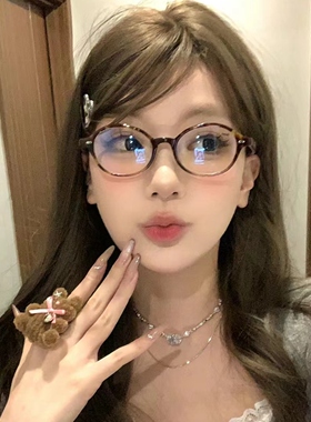 张婧仪同款书呆子素颜眼镜女近视可配高度数超轻椭圆小框玳瑁镜架