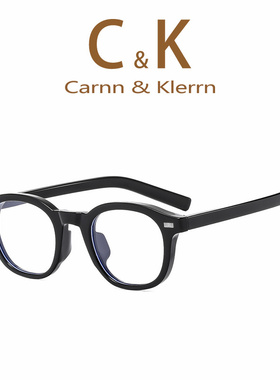 崔秀彬同款简约复古黑框近视日系眼镜男士款大学生素颜神器TXT