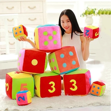 创意大号色子骰子筛子甩子抱枕 儿童数字圆圈毛绒玩具靠垫 生日女