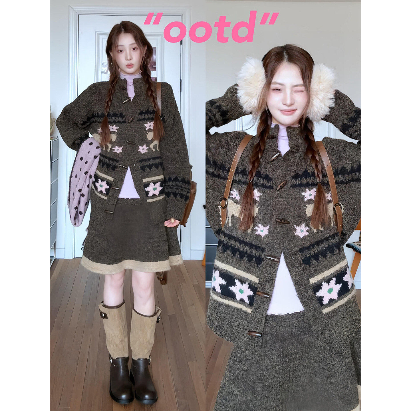 新年穿搭费尔岛毛衣连衣裙子女秋冬季富家千金慵懒风针织套装短裙