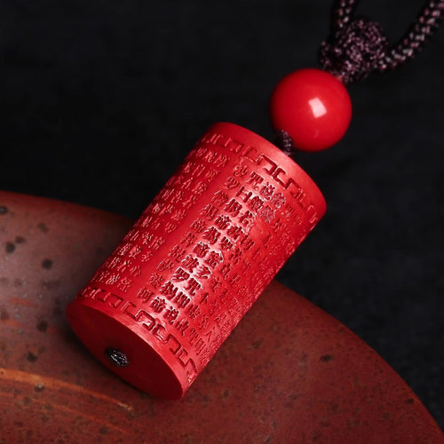 天然红朱砂般若菠萝蜜多心经项链